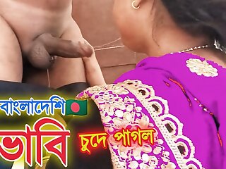 Erotic Bangladeshi Bhabhi..