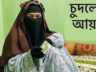 Niqab hookup porn Hot asian..